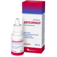 Лосьон Депсориол д/утолщенной кожи с чешуйками и шелушением д/взр. и детей 0+ 30мл ИнтелБио
