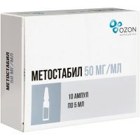 Метостабил амп.(р-р д/в/в и в/м введ.) 50мг/мл 5мл №10 Озон