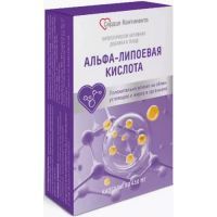 Альфа-липоевая кислота Сердце Континента капс. №30 Арсенал атлета