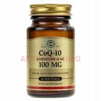 Солгар Коэнзим Q-10 100мг капс. №30 Solgar Vitamin and Herb/США
