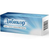 Дибикор таб. 500мг №90 Татхимфармпрепараты/Россия