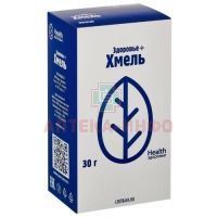 Чай лечебный ЗДОРОВЬЕ + ХМЕЛЬ пак. 30г Здоровье