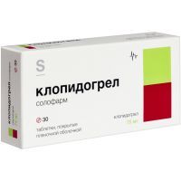 Клопидогрел солофарм таб. п/пл. об. 75мг №30 Гротекс