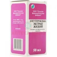 Элеутерококка экстракт жидкий фл.(экстр. жидк.) 50мл Тульская ФФ/Россия