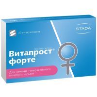 Витапрост форте супп. рект. №20 Нижфарм/Россия