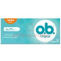 Тампоны гигиенические O.B. Super №16 Johnson & Johnson/Германия