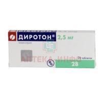 Диротон таб. 2,5мг №28 Gedeon Richter/Венгрия