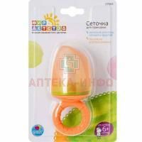 Сетка МИР ДЕТСТВА 17503 для прикорма (с 6 мес.) Мир Детства/Россия