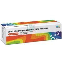 Ацетилсалициловая кислота Реневал таб. шип. 500мг №20 Обновление ПФК/Россия