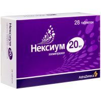 Нексиум таб. п/об. 20мг №28 (блис.) АстраЗенека Индастриз