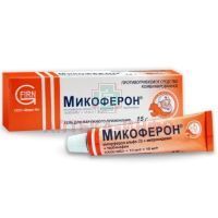 Микоферон туба(гель д/наружн. прим.) 10000 МЕ/г+10 мг/г+10 мг/г 15г №1 Фирн М