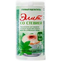 Сладис таб. №150 (плоск. дозат.) Арком/Россия
