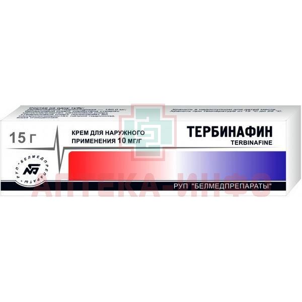 Как принимать таблетки тербинафин
