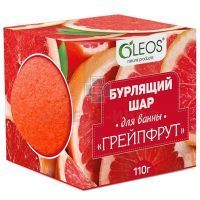 Шар для ванны бурлящий "Грейпфрут" 110г Олеос/Россия