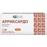 Арриксардо таб. п/пл. об. 15мг №98 Фармстандарт-Лексредства/Россия