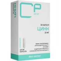 ATECH NUTRITION Цинк капс. №30 Арсенал атлета