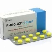 Рибоксин-ЛекТ таб. п/пл. об. 200мг №50 Тюменский ХФЗ/Россия