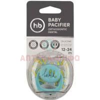 Соска-пустышка HAPPY BABY PACIFIER силик. (12-24мес) (арт.13010/1) Happy Baby/Великобритания
