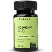 ELIVICA Коэнзим Q10 капс. №30 Леврана/Россия