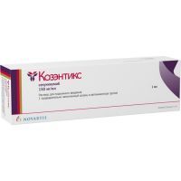Козэнтикс шприц (р-р д/п/к введ.) 150мг №1 Novartis Pharma Stein AG/Швейцария