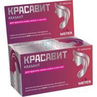 Красавит таб. 1100мг №30 Meyer Organics Pvt Ltd/Индия