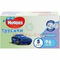Подгузники-трусики ХАГГИС 5 (13-17кг) №96 д/мальчиков Кимберли-Кларк