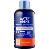 Жидкость WATERDENT д/ирригатора + ополаскиватель 2в1 Антибактериальная 500мл Зеленая Дубрава
