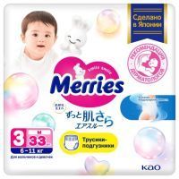 Подгузники-трусики MERRIES разм. M (6-11кг) №33 Kao Corporation/Япония