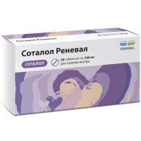 Соталол Реневал таб. 160мг №20 Обновление ПФК/Россия