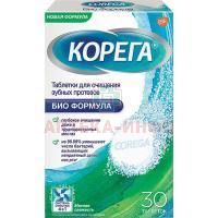 Корега Bio Formula таб. шип. №30 д/очистки зубн. протезов Stafford Miller/Ирландия