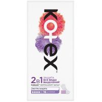 Прокладки гигиенические KOTEX Natural ежед. 2в1 длинные №16 Kimberly Clark/Германия