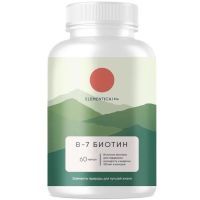 ELEMENTICA LIFE В-7 Биотин капс. 400мг №60 Нутримикс/Россия
