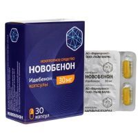 Новобенон капс. 30мг №30 Усолье-Сибирский химфармзавод/Россия