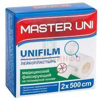 Лейкопластырь MASTER UNI UNIFILM фиксирующий 2смх500см (полим. основа) PharmLine/Великобритания
