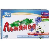 Льняное масло первый холодный отжим капс. №120 РеалКапс