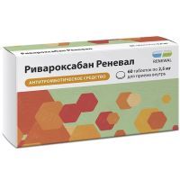 Ривароксабан Реневал таб. п/пл. об. 2,5мг №60 (15х4) Обновление ПФК/Россия