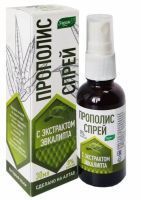 Спрей ЭЛЬЗАМ Прополис с экстр. эвкалипта 30мл Магмасвет/Россия