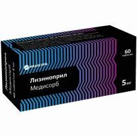 Лизиноприл Медисорб таб. 5мг №60 Медисорб