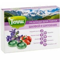 Леденцы РАДОГРАД "Теппи" живичные с прополисом Шалфей и Шиповник №20 Эркон