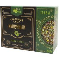Сбор травяной Иммунный пак.-фильтр №60 Алтаймаг/Россия