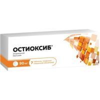 Остиоксиб таб. п/пл. об. 90мг №7 Фармпроект/Россия
