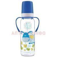 Бутылочка детская CANPOL BABIES "Cheerful animals" (BPA 0%) тритановая с ручками и силик. соской 250мл (арт. 11/845) (с 12 мес.) Canpol Babies/Польша