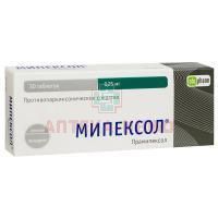 Мипексол таб. 0,25мг №30 Оболенское ФП