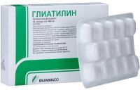 Глиатилин капс. 400мг №14 Catalent Italy S.p.A./Италия