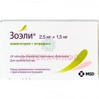 Зоэли таб. п/пл. об. 2,5мг + 1,5мг №28 Delpharm Lille/Франция/Merck Sharp & Dohme/Нидерланды