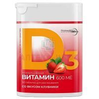 Витамин Д3 (холекальциферол) 600МЕ таб. д/рассас. 200мг №90 (клубника) PharmaEstica Manufacturing/Эстония