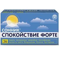Сонник Спокойствие Форте капс. №36 ВИС/Россия