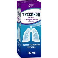 Туссикод фл.(р-р д/приема внутрь) 1,5мг/мл 150мл Фармтехнология/Беларусь