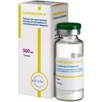 Ацинобактам-АГ фл.(пор. д/приг. р-ра д/в/в и в/м введ.) 500мг №1 пач. карт. Алтегра/Россия