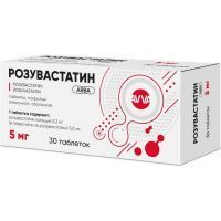 Розувастатин АВВА таб. п/пл. об. 5мг №30 АВВА РУС/Россия